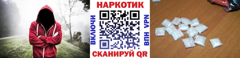 А ПВП Бикин