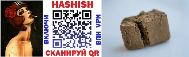 ГАШ гарик Бикин