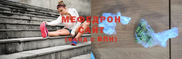 jwh Белоозёрский