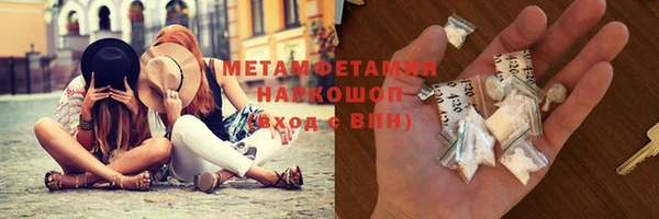 jwh Белоозёрский