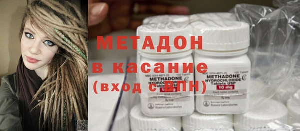 таблы Михайлов