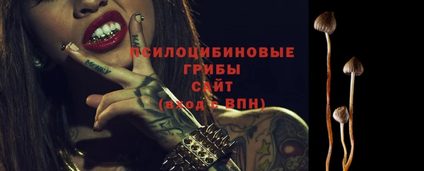 jwh Белоозёрский