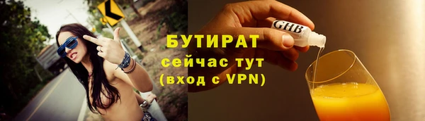 винт Михайловск