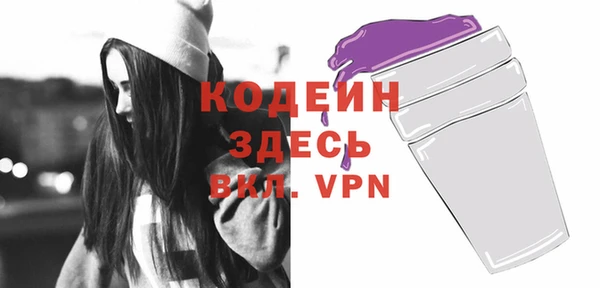 jwh Белоозёрский