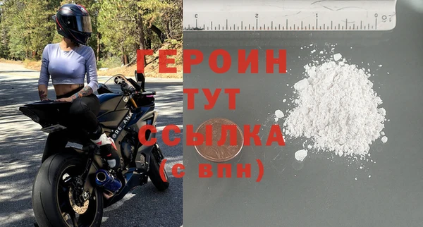 амф Беломорск