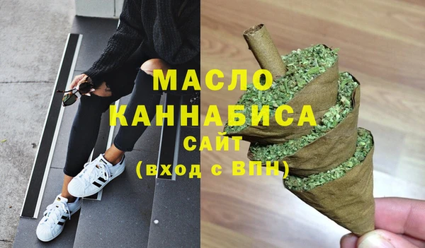 амф Беломорск