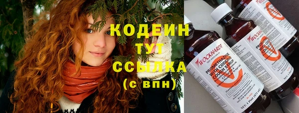 винт Михайловск