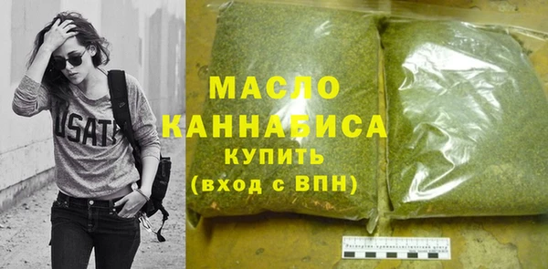 jwh Белоозёрский