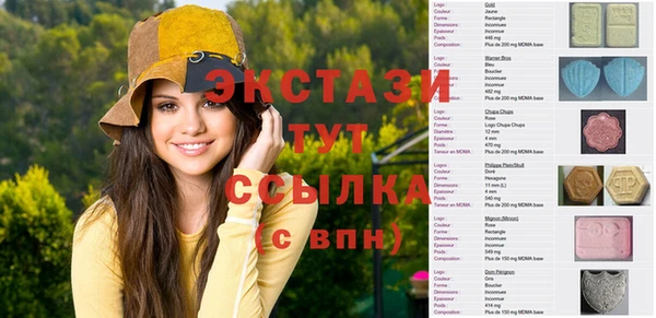 jwh Белоозёрский