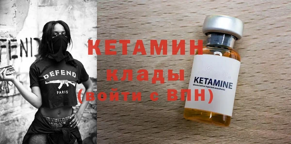 прущий лед Медвежьегорск