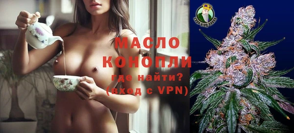 винт Михайловск