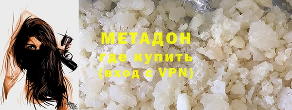 mdpv Верхнеуральск