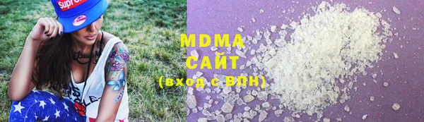 винт Михайловск