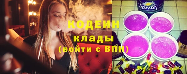 амф Беломорск