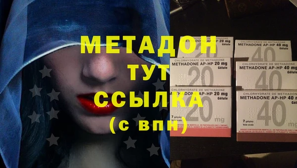 таблы Михайлов