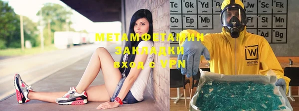 jwh Белоозёрский